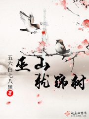萝卜加速器安卓免费版