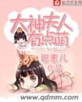 鲁播放在线