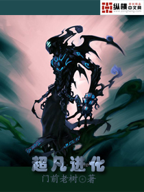 我是坏蛋
