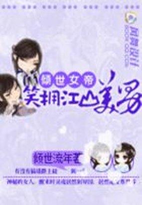 玄兵chinesemoney