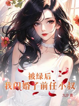 日本红怡院免费视频