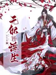 公车诗锦