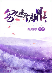 德田重男电影