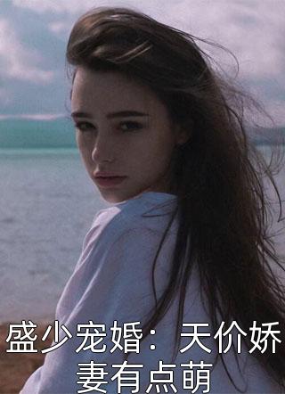 橘梨纱在线播放