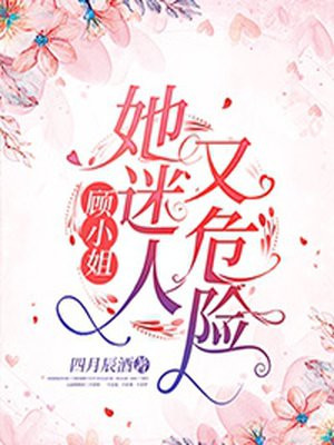 小小羊我爱你