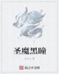 麻花影视app下载版ios