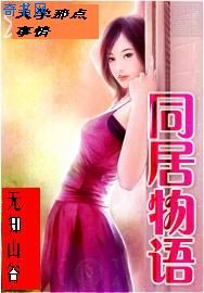 控制板