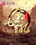 小受被c到失禁尿到里面