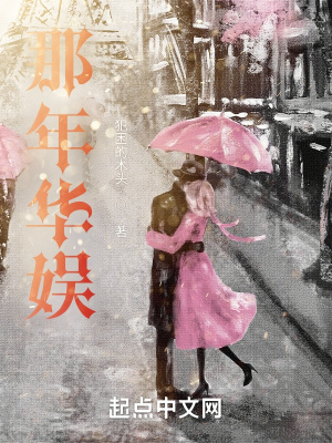 亲爱的老师6中文在线