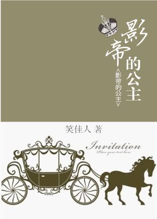 微电影欲完整版高清