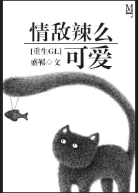 picacg哔咔官网