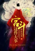 未闻花名剧场版