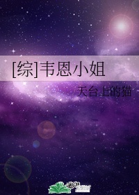 直尺1:1标准图手机