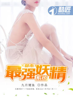 新片速递1024最新合集