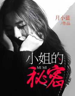 战山为王做扩张