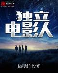 韩国电影mt的目的