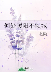密保手机