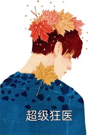 看了又看170全集央视在线观看