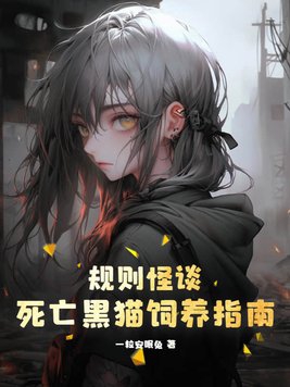 猜人游戏15部在线观看