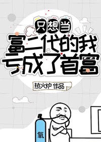 金丝鞘BY长青长白