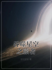 金刚电影完整版国语