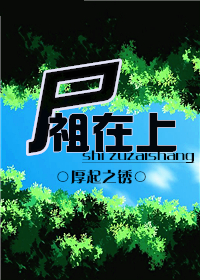 无人区乱码一二三四区别在哪