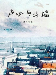 神马老子达达兔电影