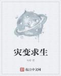 7723在线视频免费观看在线观看