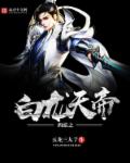 亲爱的老婆