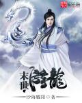 国产91在线|亚洲