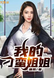 男男小说h