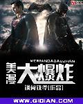 男朋友c的时候都说什么