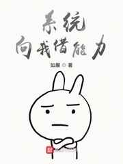 玉女心经视频