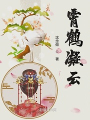 灌篮高手2国语版免费