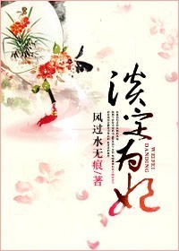 摩登仙履奇缘