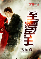 穆桂英挂帅剧情介绍