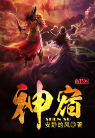 真白爱梨在线视频