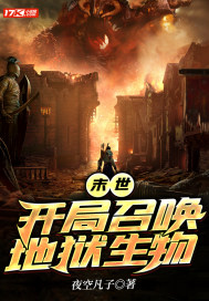 电影50度灰在线观看