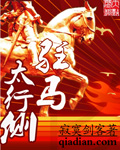 豆奶直播破解版