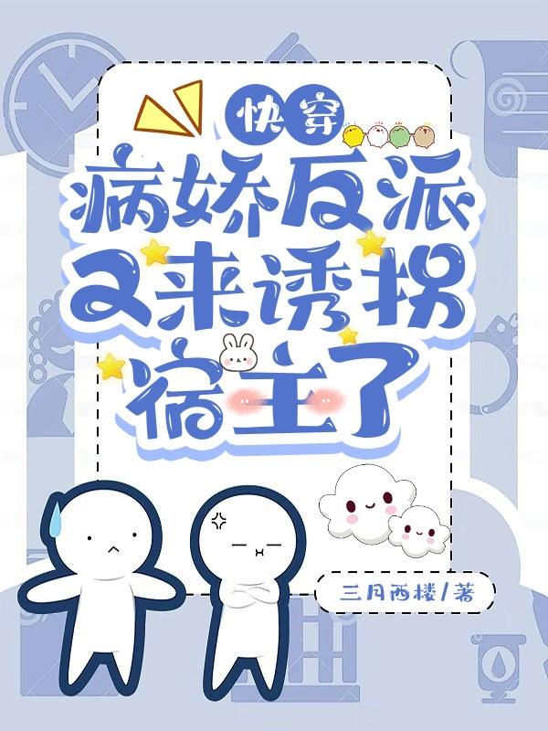大家族电视剧
