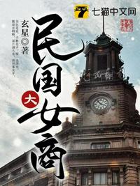 kpd35国产k网站