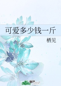 开车时给男友口的经历