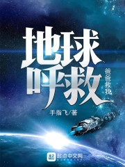 岛国种子搬运工