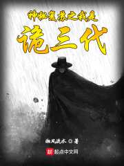 男同志与牛zozo