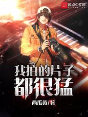 91绿帽