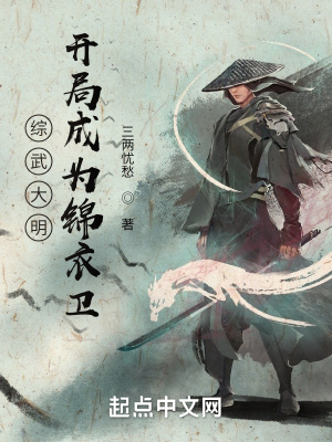 黑天鹅电影