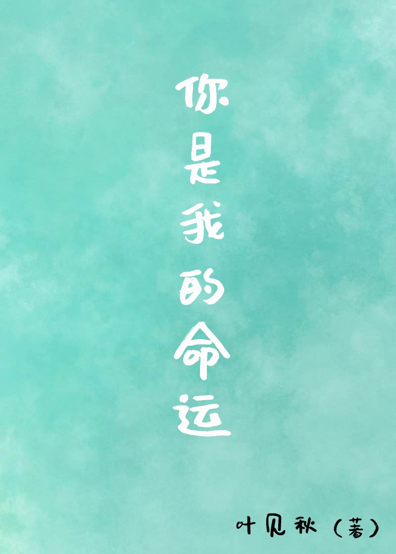 好色网址