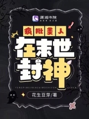 怪物猎人ol