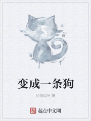 下乡知青重生嫁给男主