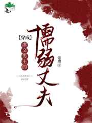 切漫画在线观看